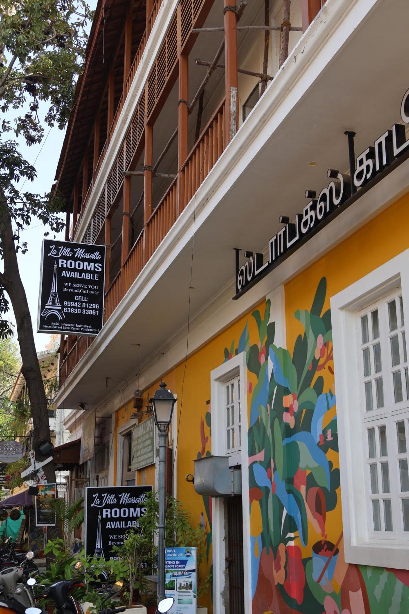 La Villa Marseille Pondicherry Esterno foto